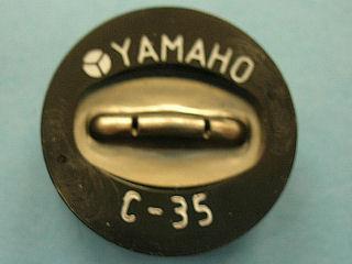 新広角噴板Ｓ型　ＮＮ－Ｃ－３５Ｓ