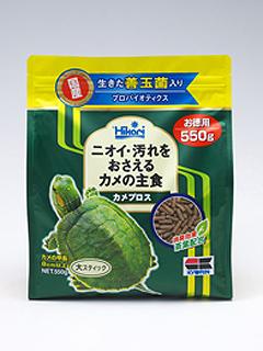 キョーリン　ひかり　カメプロス　５５０ｇ