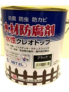 水性クレオトップ　ブラック　２Ｌ