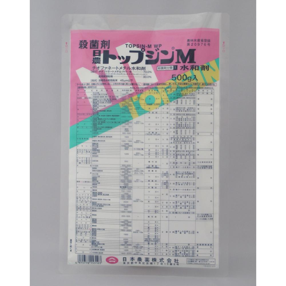 トップジンＭ水和剤　５００ｇ