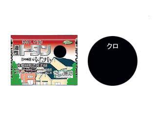 トタンつやありペイント 7kg クロ の通販 | ホームセンター トタンつやありペイント 7kg クロ の通販 | ホームセンター