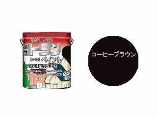 トタンつやありペイント　２ｋｇ　コーヒーブラウン