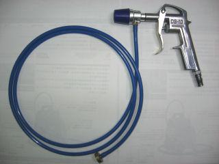 アネスト岩田キャンベル　ハイパーダスター　激流　ＭＰ５０５８