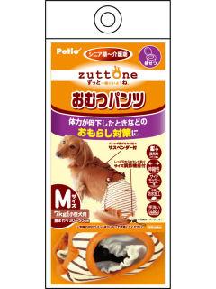Ｐｅｔｉｏ　老犬介護用　おむつパンツ　Ｍサイズ