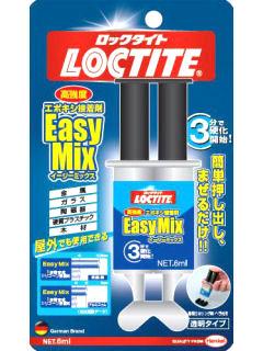 ロックタイト イージーミックス P-6mL