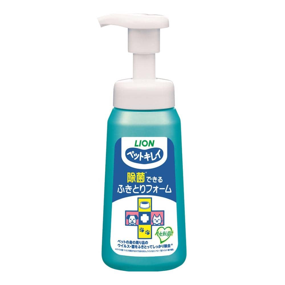 ペットキレイ　除菌できるふきとりフォーム　本体　２５０ｍＬ