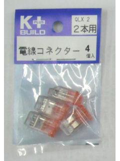 パンドウイット ハーネスボードアクセサリ エラスティック パンドウイット ハーネスボードアクセサリ エラスティック