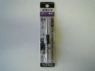 VESSEL(ベッセル) ペタドラL型オフセットDVESSEL(ベッセル) TD-63対辺4
