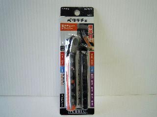 VESSEL(ベッセル) ペタラチェ板ラチェットDVESSEL(ベッセル) TD-79