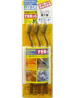 シャイネックス スキマッチ M #120
