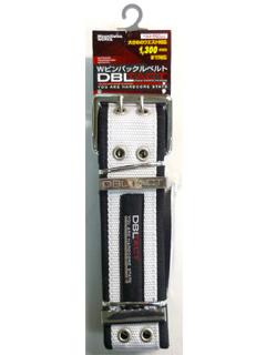 ＤＴ　Ｗピンバックルベルト　ＤＴ－ＰＢ－ＷＨ