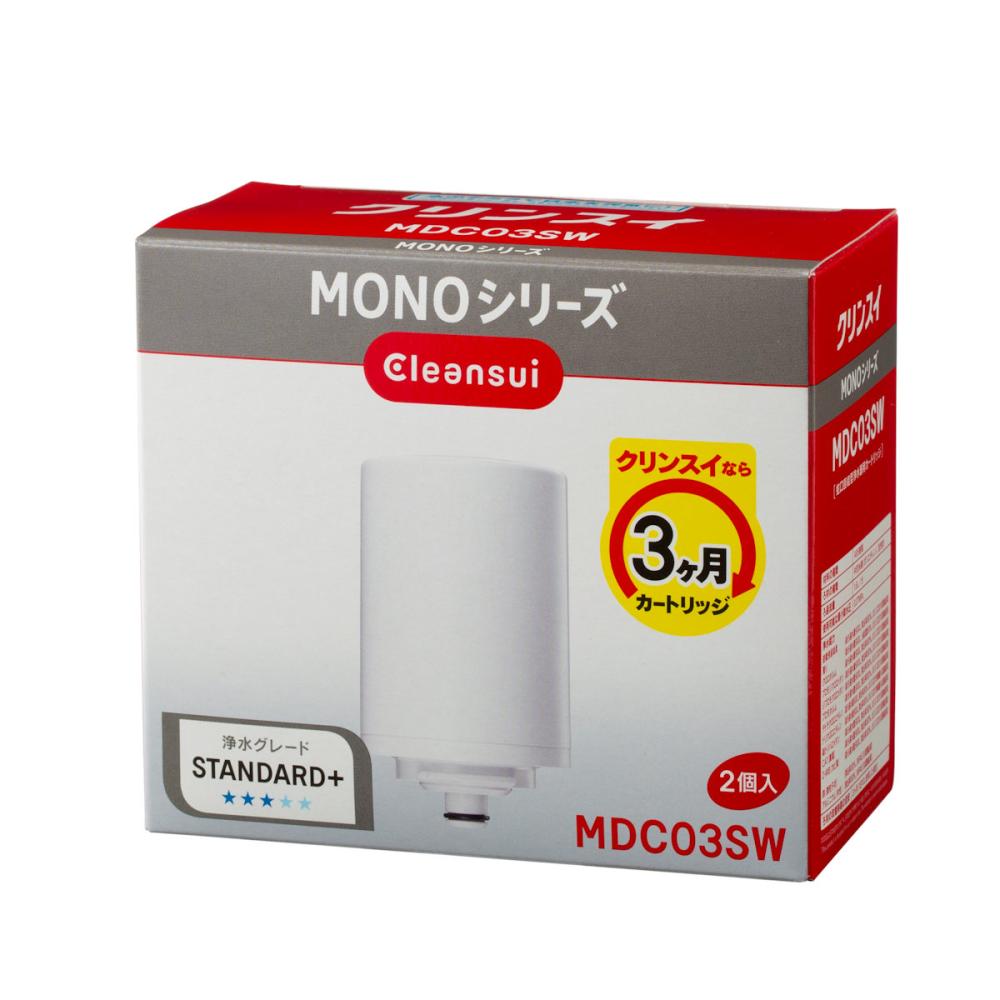 クリンスイ　MONOシリーズ　カートリッジ　２個入り　MDC０３SW