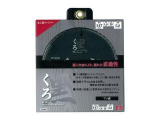 藤原産業　ＳＫ１１　くろ（木工チップソー）　１４７ｍｍ×１．６×５２Ｐ　内径２０ｍｍ