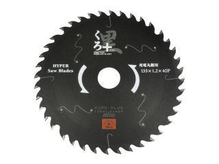 藤原産業　ＳＫ１１　くろプラス（充電用木工チップソー）　１３５ｍｍ×１．２×４０Ｐ　内径２０ｍｍ