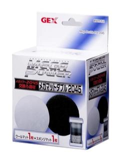 GEX メガマットダブル 2045