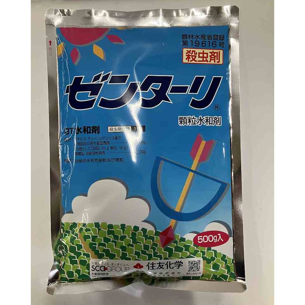 ゼンターリ顆粒水和剤　５００ｇ