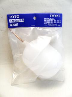 ＴＯＴＯ　浮玉部　ＴＨＹＫ１