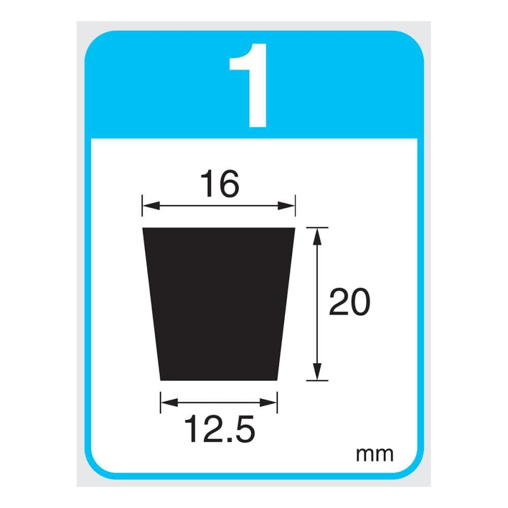 ゴム栓　上面外径１６ｍｍ　下面外径１２．５ｍｍ　高さ２０ｍｍ　上水道水用ＰＨ２５－１