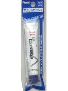 ぺんてる　アクリルガッシュ　ホワイト