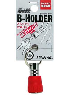 TONE:インパクトソケットレンチセット 型式:NV605LL TONE:インパクトソケットレンチセット 型式:NV605LL