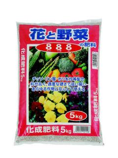 化成肥料８－８－８　５ｋｇ