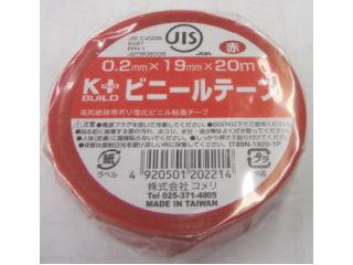 Ｋ＋　ビニールテープ　赤　１９ｍｍ×２０ｍ