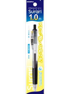 ゼブラ スラリ1.0 黒
