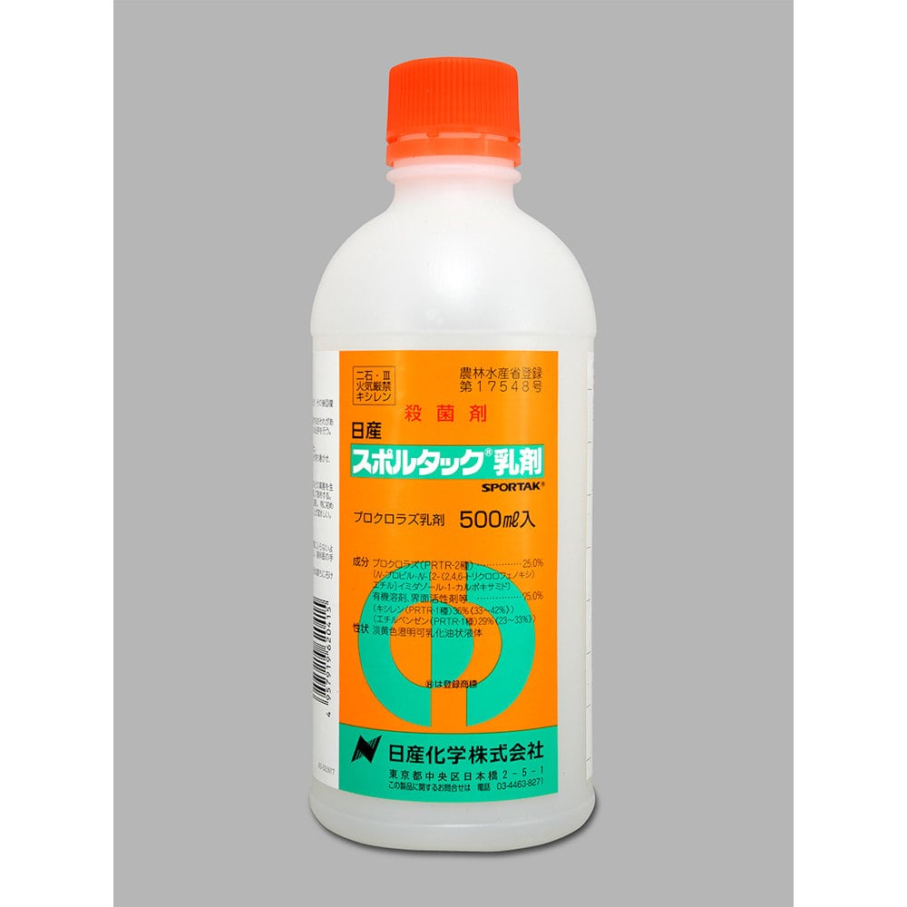 スポルタック乳剤５００ｍＬ