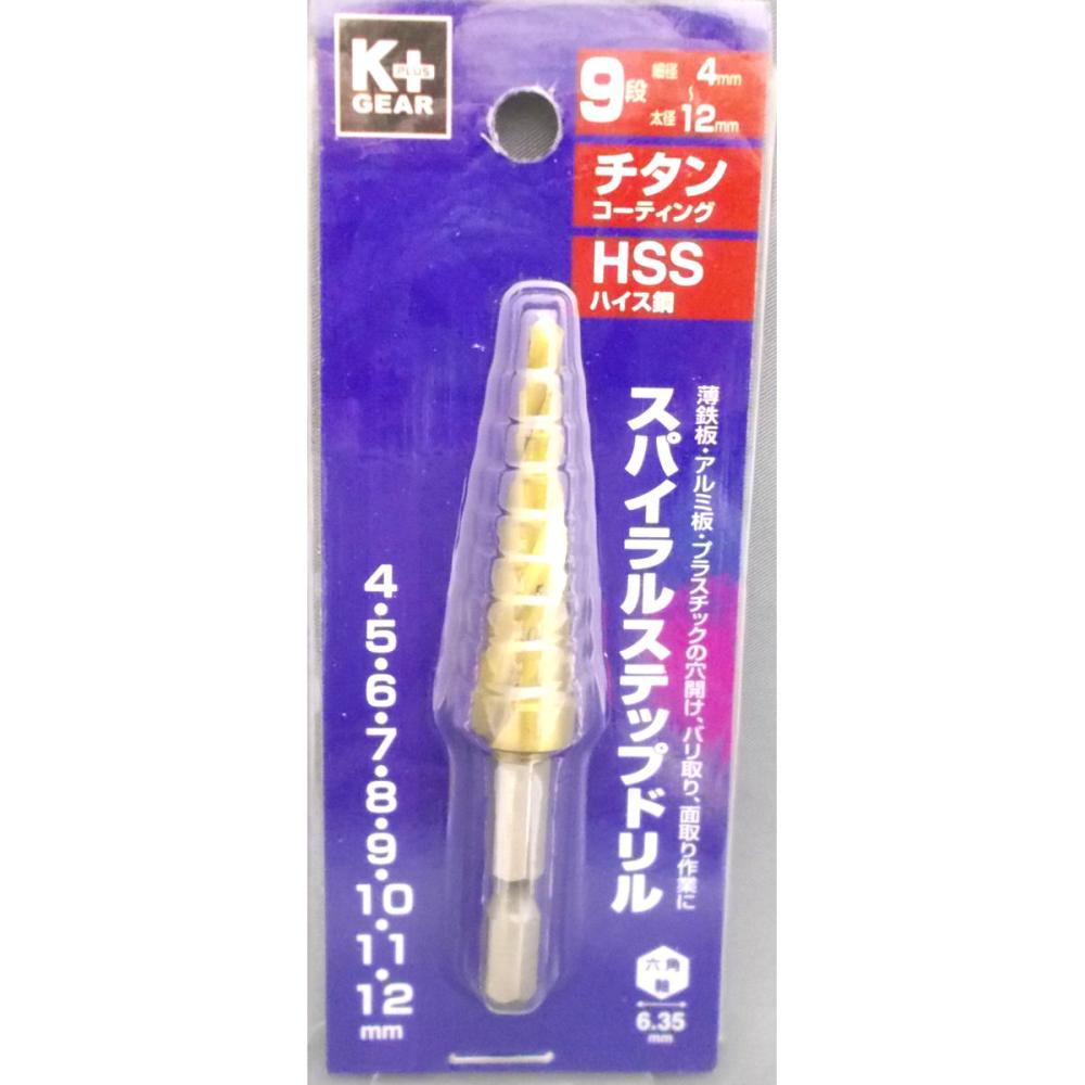 ノガ・ジャパン(鉄工ドリル)通販 価格比較 | ホームセンター ノガ・ジャパン(鉄工ドリル)通販 価格比較 | ホームセンター