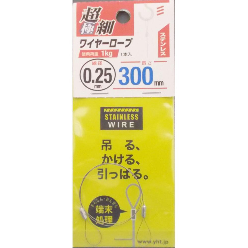 激安価格と即納で通信販売 7×19 径12mm 長さ200ｍ