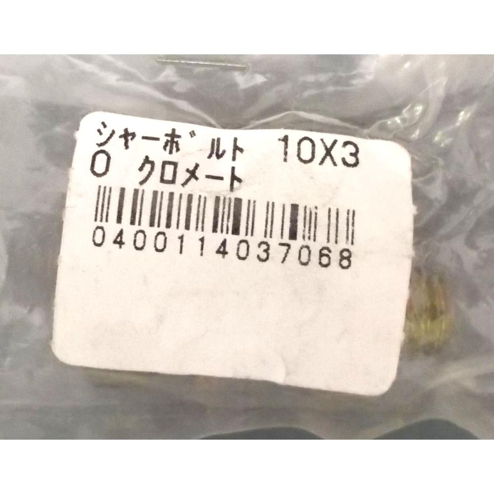 三菱K 4枚刃バイオレットファイン ハイスラフィングエンドミル 三菱K 4枚刃バイオレットファイン ハイスラフィングエンドミル