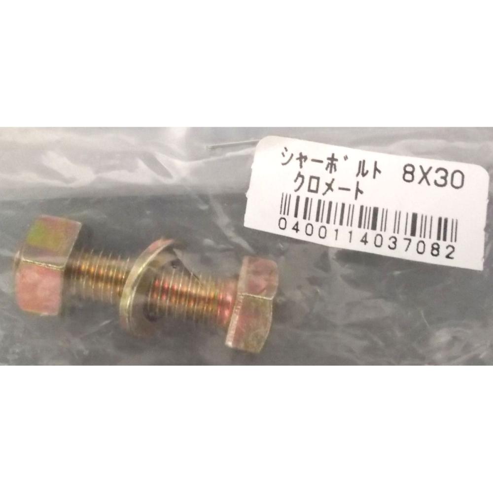 三菱K 4枚刃バイオレットファイン ハイスラフィングエンドミル 三菱K 4枚刃バイオレットファイン ハイスラフィングエンドミル
