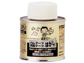 ノリクリンＳ　刷毛缶　１００ｍＬ