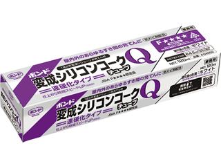 コニシ　変成シリコンコークＱ　１２０ｍＬ　ホワイト