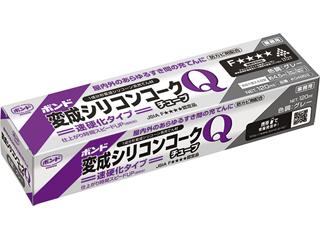 コニシ　変成シリコンコークＱ　１２０ｍＬ　グレー