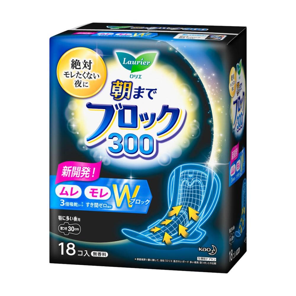花王 ロリエ 朝までブロック 300 18コ入