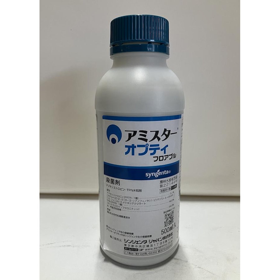 アミスターオプティフロアブル　５００ｍＬ（注）