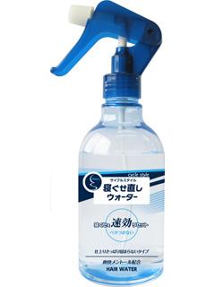 サイクルスタイル 寝ぐせ直し メンズヘアウォーター 本体 285mL
