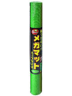 メガマット ハーフ 60×90cm グリーン