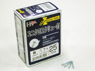 SPユニクロスクリュー釘 #11×65 500g