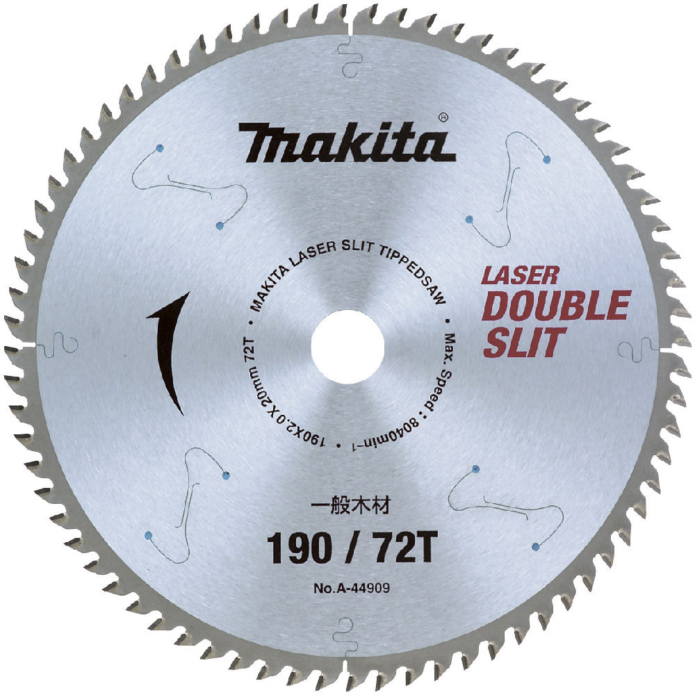 マキタ A－50762 スライド用チップソー 165 の通販