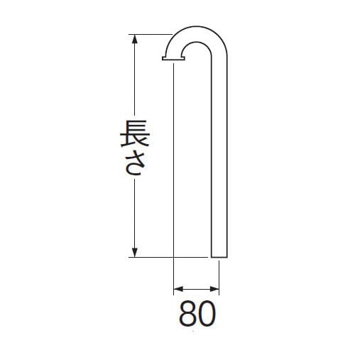 Ｈ７０－６６－３８×５００　Ｓパイプ