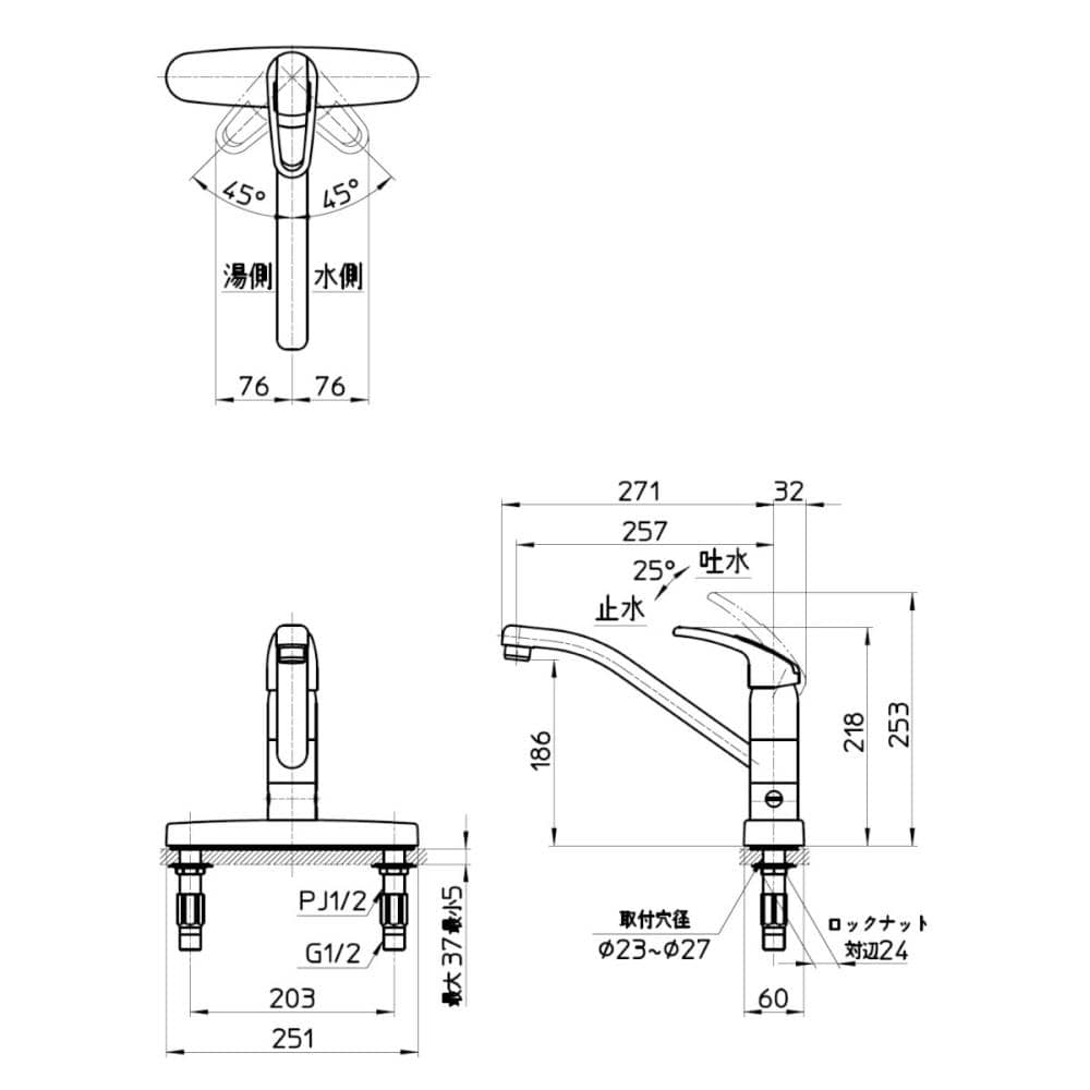 ＳＡＮＥＩ（サンエイ） シングルレバー台付分岐混合栓 Ｋ６７６ＢＶ－１３ の通販 ホームセンター コメリドットコム