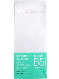 ホワイト封筒 <長4> 100枚入 K-F14