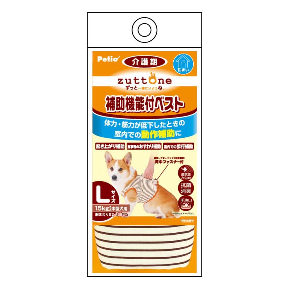 Petio 老犬介護用 おむつパッド Sサイズ 30枚入り の