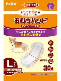 Ｐｅｔｉｏ　老犬介護用　おむつパッド　Ｌサイズ　３０枚入り
