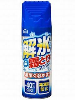 アウトレット品 解氷 霜取りスプレー コメリセレクトの通販 ホームセンター コメリドットコム アウトレット品 解氷 霜取りスプレー コメリセレクトの通販 ホームセンター コメリドットコム