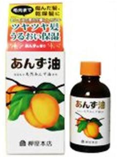柳屋 あんず油 60mL