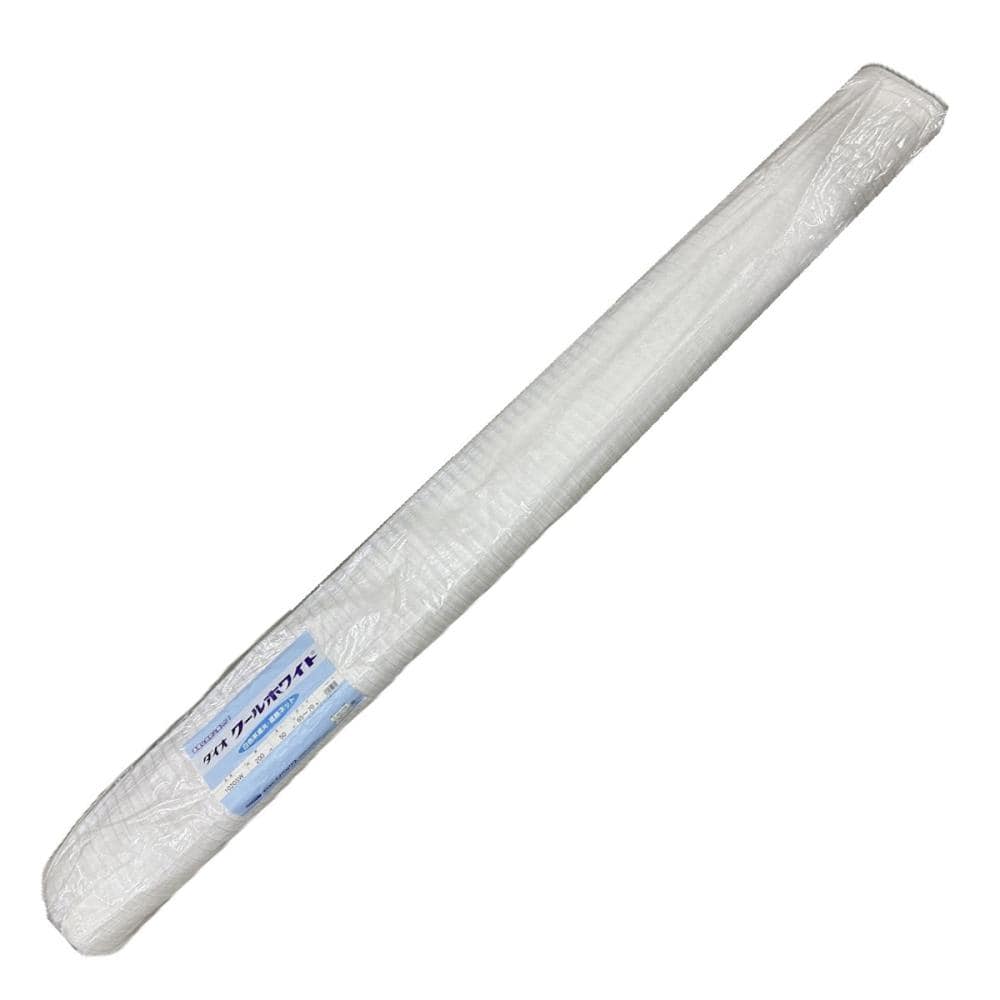 【農資予約】クールホワイト１０２０ＳＷ　２ｍ×５０ｍ