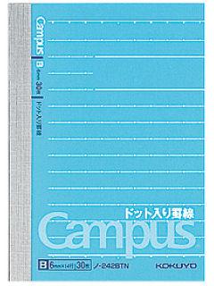 コクヨ　キャンパスノートドット　Ａ７　ノー２４２ＢＴ